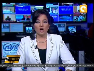 6 أبريل الجبهة الديمقراطية تشارك اليوم في وقفة صامتة