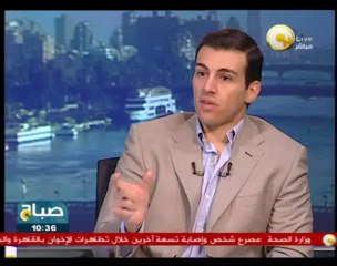 صباح ON: قراءة في صحافة السبت 16 نوفمبر 2013