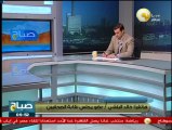 صباح ON: نقيب الصحفيين يحيل الوفد المصري برام الله للتحقيق بسبب زيارة القدس