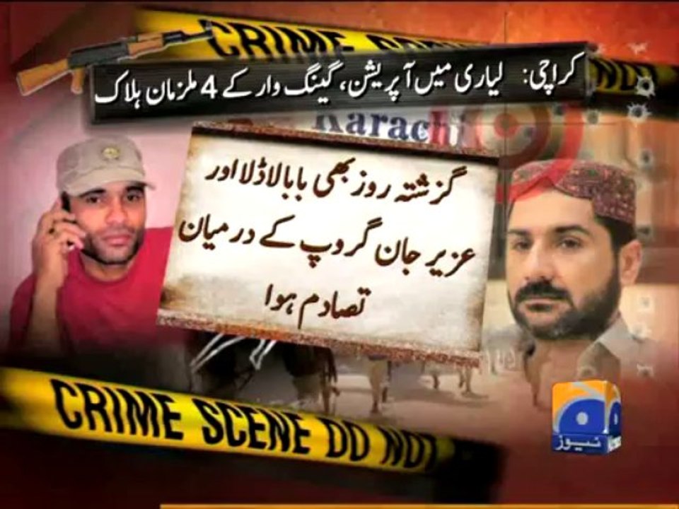 Lyari Operation-17 Nov 2013