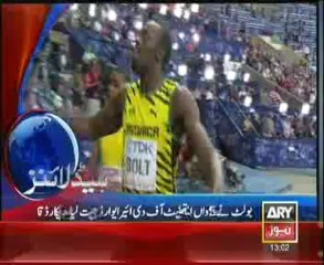 Headlines - 1300 - Sunday - 17 - Nov - 2013