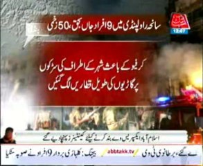 Rawalpindi Carfew imposed for 12 hours more PKG