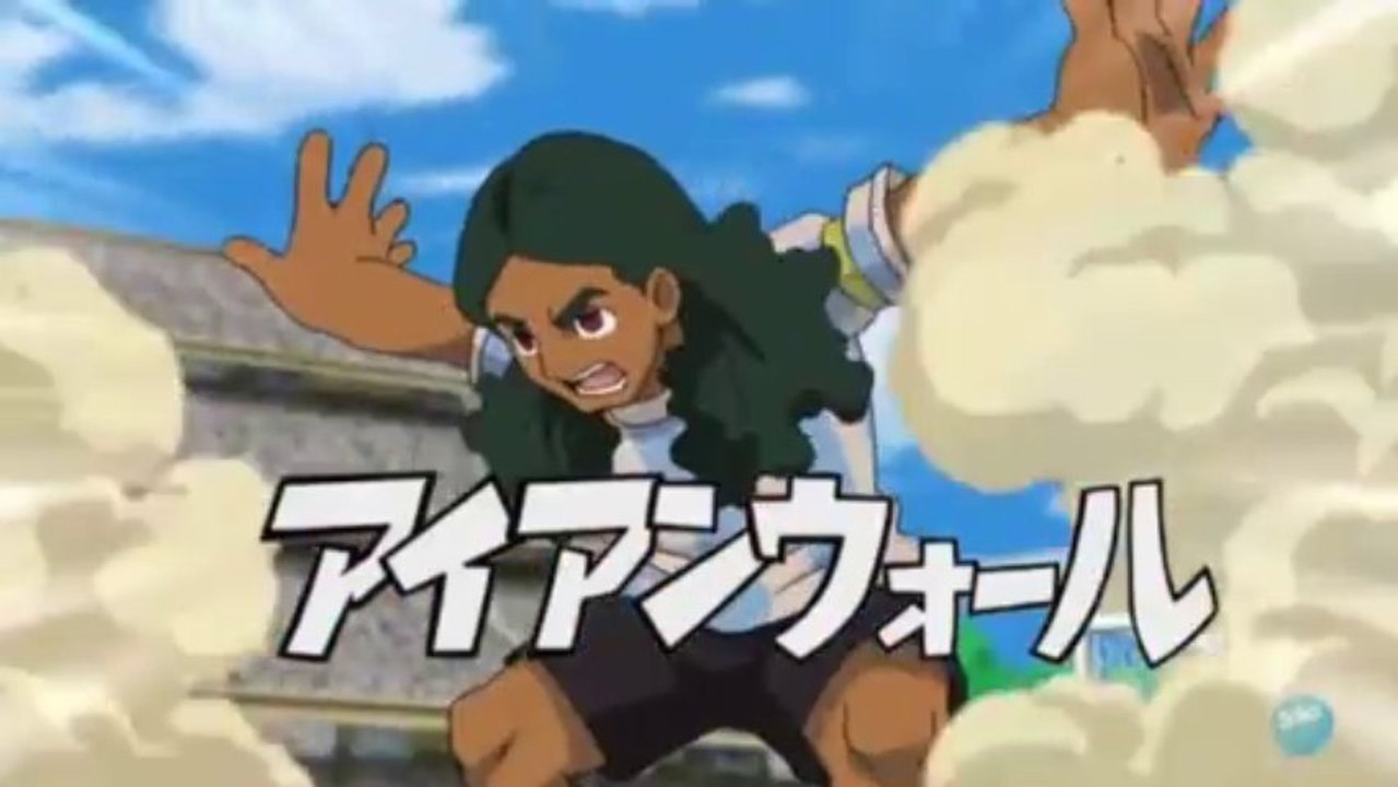 INAZUMA ELEVEN LAS MEJORES SUPERTECNICAS