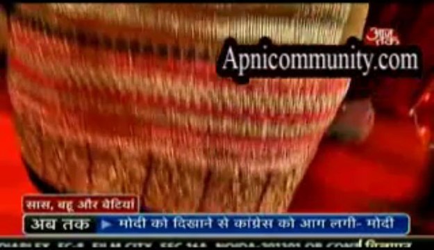 Zee Rishtey Awards 13th November 2013 Karan Aur Jennifer aur red Carpet