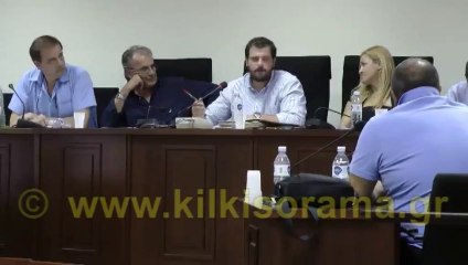 Δημοτικό Συμβούλιο Δήμου Παιονίας 29-08-2013