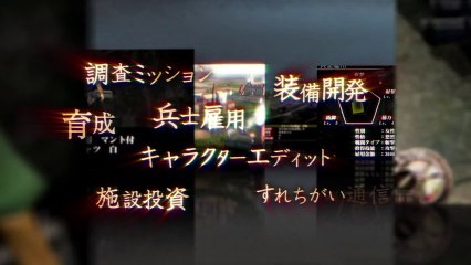 Attack on Titan - Second Trailer