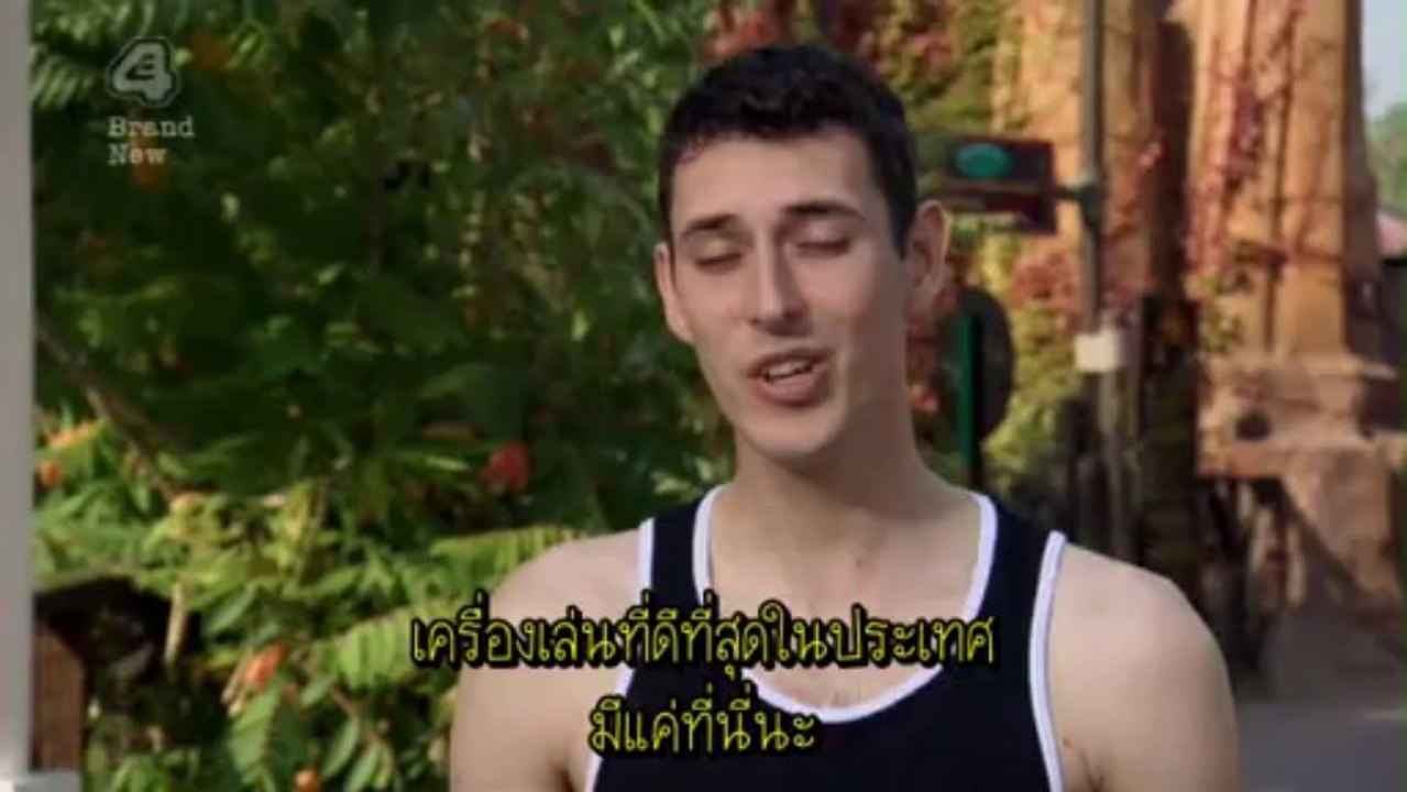 IBWners S01E03 TH