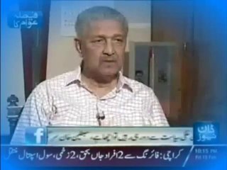 DR. A.Q. KHAN also love taliban