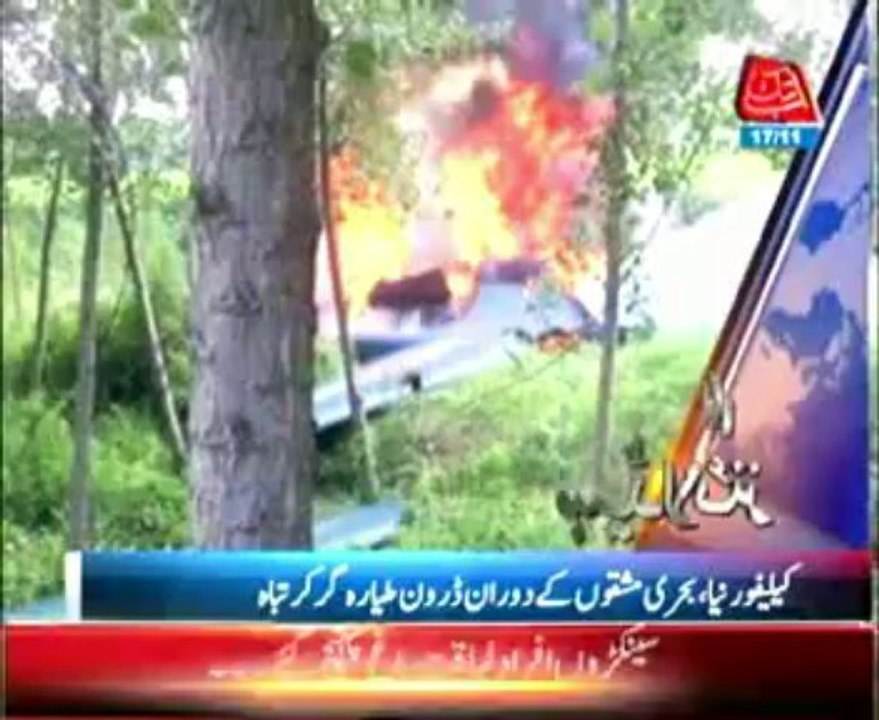AbbTakk Headlines - 3 PM - 17 November 2013