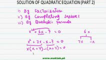 FSc Math Book1, CH 4, LEC 2: Solution of Quadratic Equations