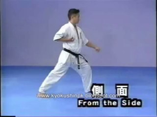 kata Taikyokyu sono ichi