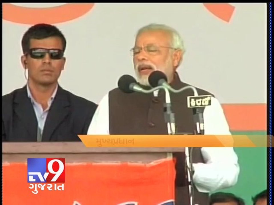 Every Indian proud of retiring icon 'Sachin Tendulakar', says Narendra Modi - Tv9 Gujarat