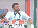 Rahul Gandhi addresses rally in Delhi - Tv9 Gujarat