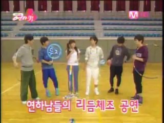 080917 샤이니의 연하남_8