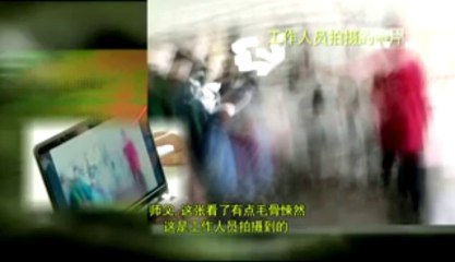 馬來西亞靈異節目：《靈異偵查3》20131006(第四集)凶屋主人困霉運