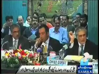 مسلم لیگ نون  کی اگلے الیکشن کی ابھی سے تیاری شروع ، دیکھئے کیسے؟؟؟؟