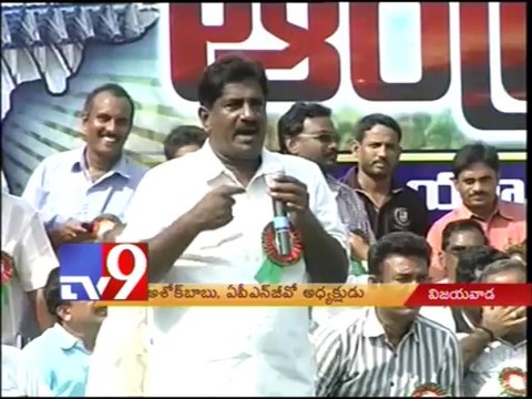 Ashok Babu warns Seemandhra ministers supporting A.P bifurcation