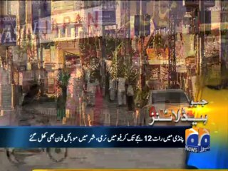 Geo Headlines-17 Nov 2013-2000