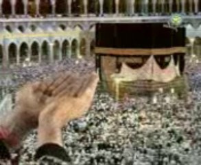 DUA _ HAMD - KARAM MANGTA HOON, ATA MAANGTA HON. BY SABRI