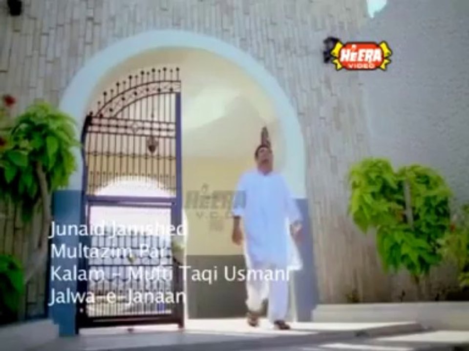 JUNAID JAMSHED JALWA-E-JANAN ILAHI TERI CHOKHAT PER