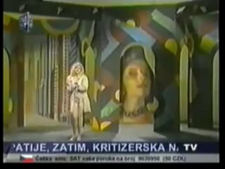 Jami - Sta trazis ti u srcu mom