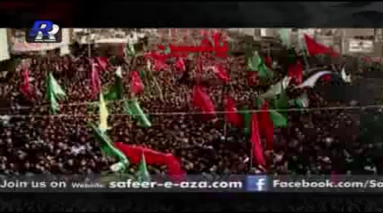 Nadeem Sarwar - Chalay Aao Aey Zawaro (2013)