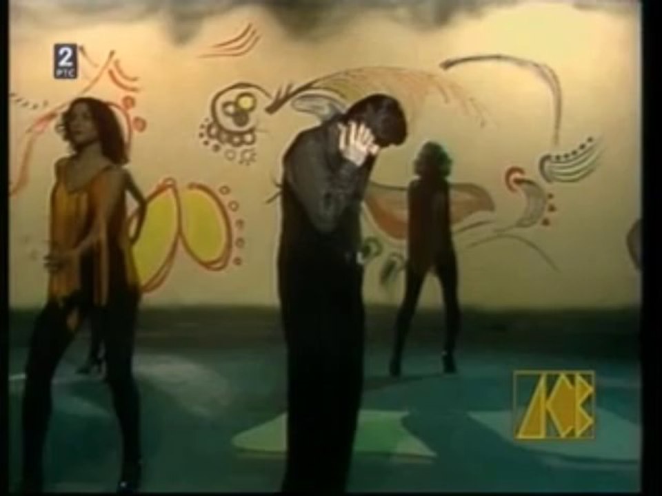 STARINE 2