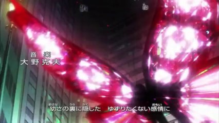 Sanu Opening 37 Valshe Butterfly Core Karaoke Video Dailymotion