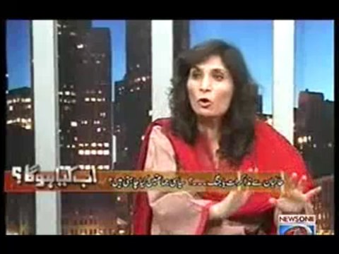Ab Kiya Hoga (Is Hafte Pakistan Kin Mushkil Marhalon Se Guzra-) – 17th November 2013