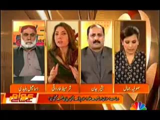 Awam Ke Samne (Kiya Hum Ek Quam Hain--) – 17th November 2013