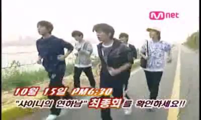 샤이니의 연하남 비하인드_23