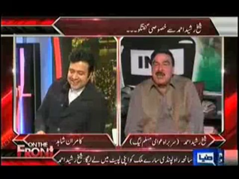 On The Front (Exclusive Interview Of Sheikh Rasheed) – 17th November 2013 - Segment1(00_00_17.197-00_37_53.460)