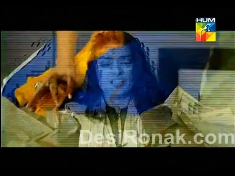 shareek 3