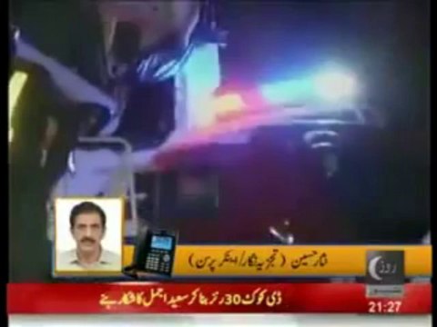 سانحہ راولپنڈی-کون لوگ ملوث ہیں مکلمل ثبوت دیکھیں شیئر کریں ’’اہل سنت والجماعت‘‘ مسلک والے یعنی ’’حنفی بریلوی سنی‘‘باخبر ہوں کہ سانحہ راولپنڈی کے متاثرہ ’’دارالعلوم القرآن‘‘ کا تعلق اہل سنت والجماعت مسلک یعنی ’’حنفی بریلوی سنیوں‘‘ سے نہیں ہے۔ درحقیقت ’’