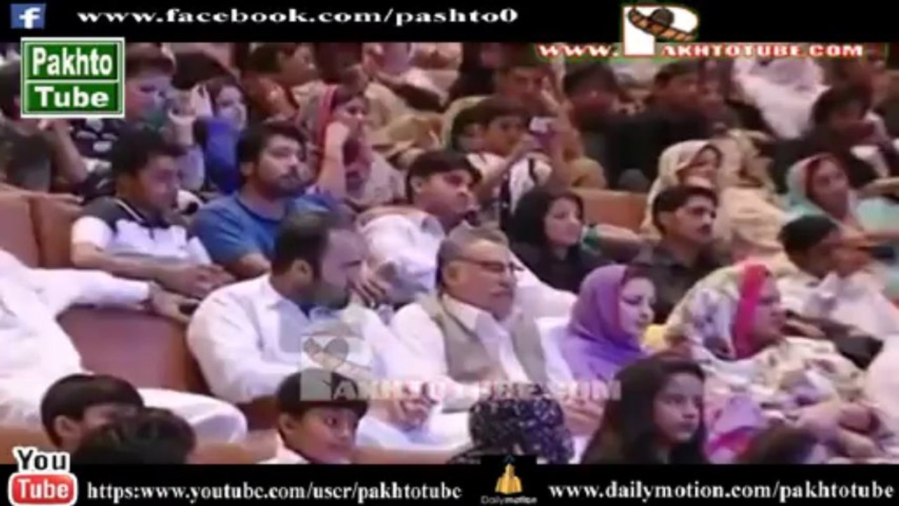 Nazia Iqbal new mast pashto song  Neway Jondoon - pashto new song