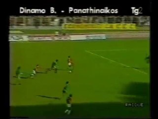 Ντινάμο Βουκ. 6-1 Παναθηναϊκός