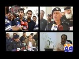 Geo FIR-13 Nov 2013-Part 2-Sectarian violence & Muharram security plan for Karachi.