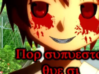 FELIZ Y CREEPY SAN VALENTIN .D!!!!