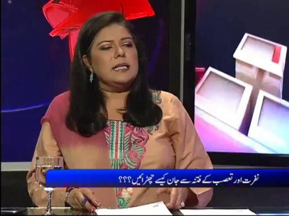 D Chowk Ep 100 (complete) 17 November 2013