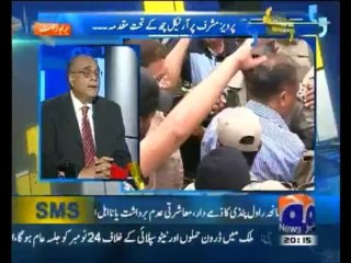 Aapas Ki Baat with Najam Sethi -  17th November 2013