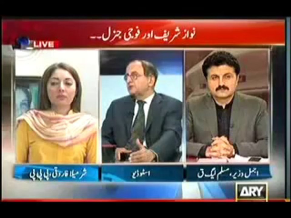 Agar - 17th November 2013