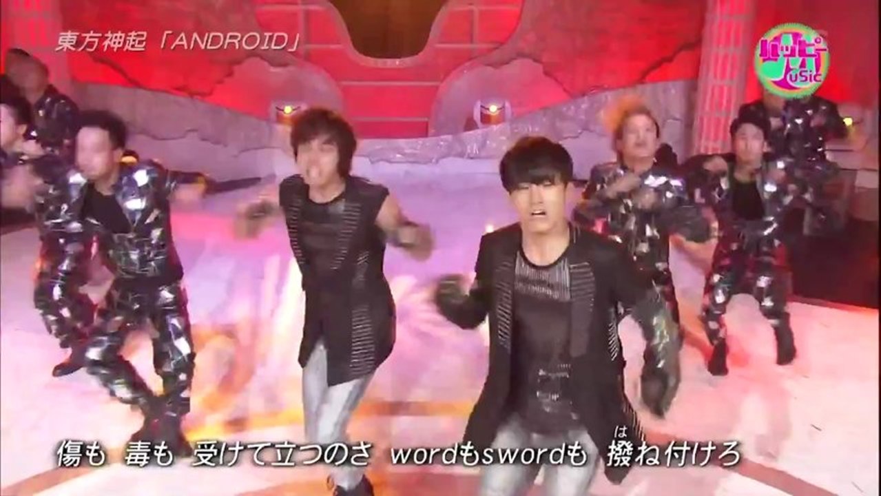 TVXQ! - Android Live