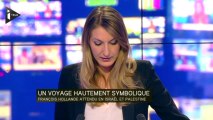 Hollande en Israël affirme sa determination sur le nucléaire iranien