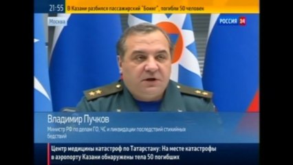 Airliner crashes in Russian city of Kazan