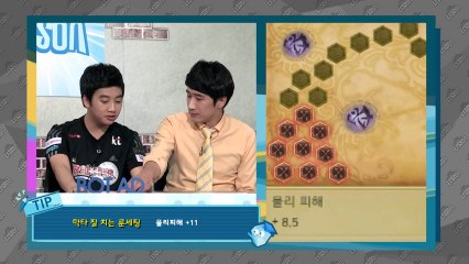 Summer Lesson Ep 04 How to play AD Carry_Theory 서머레슨 4화 원딜편 (이론)