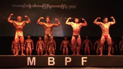 Os musculosos de Mianmar