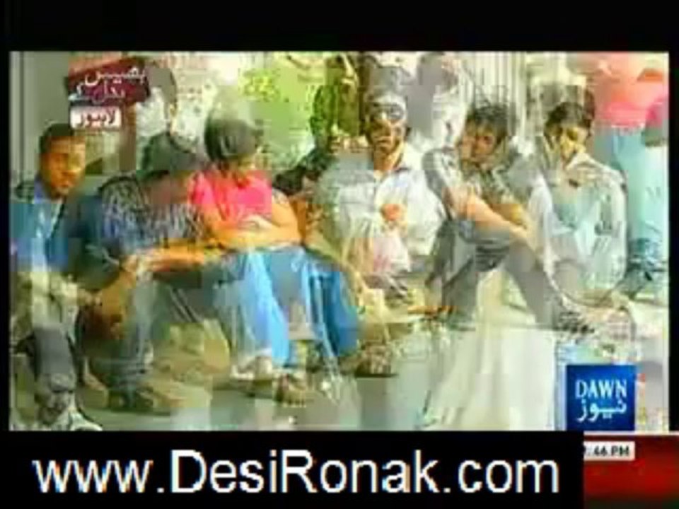bhais bada ke 17