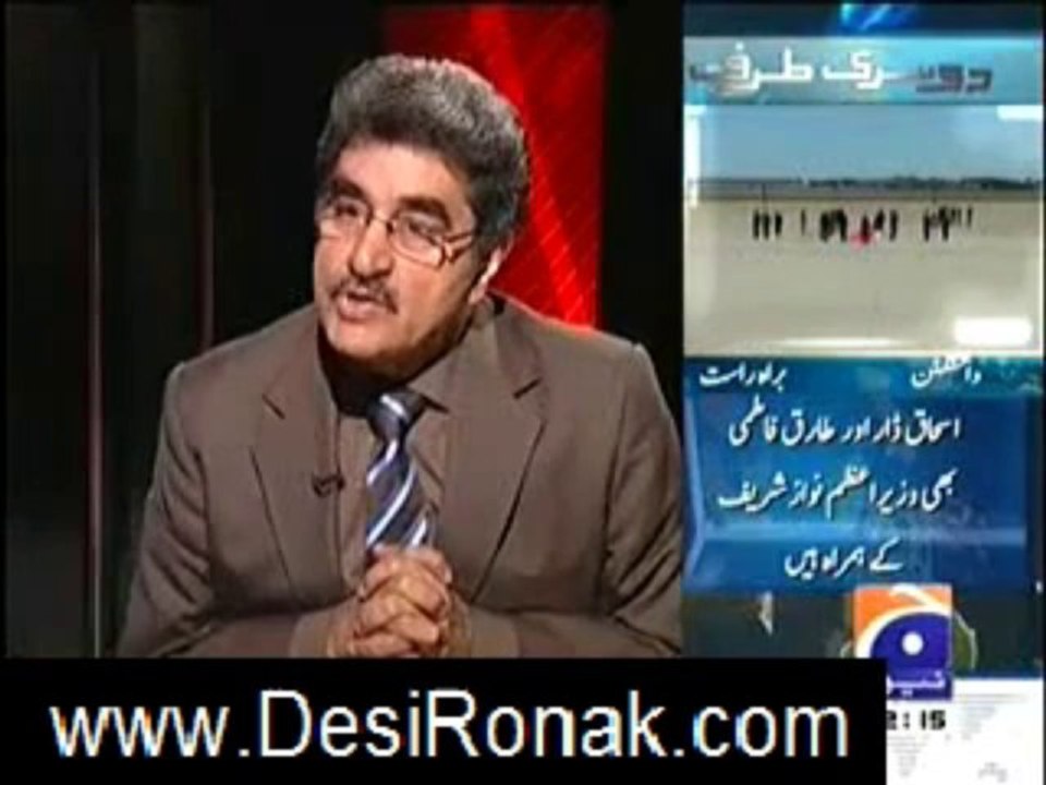 jawaab deyh 17
