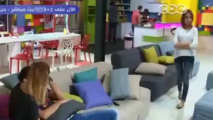 Quotidienne Star'Ac LBC 9 - 17/11/2013 - يوميات ستار أكاديمي