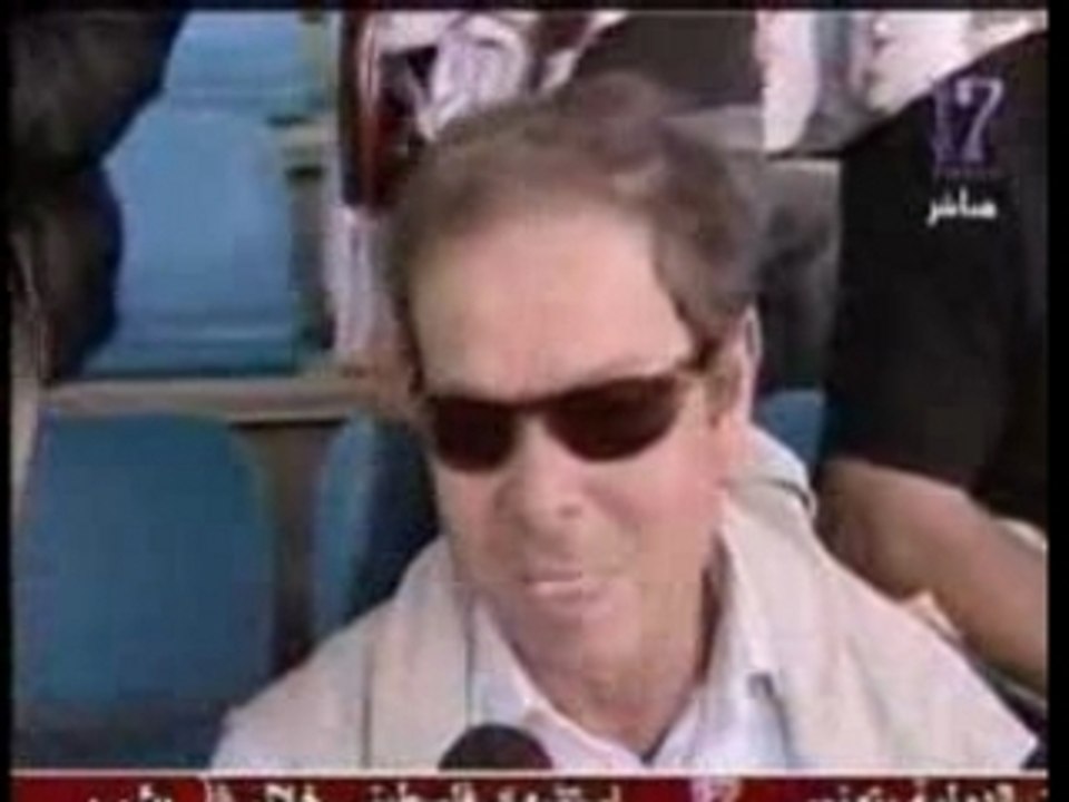 Finale Aller FAR-ESS